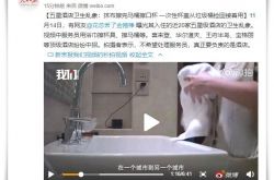 10分钟教程!岳阳公司咨询服务电话_哔哩哔哩-3
